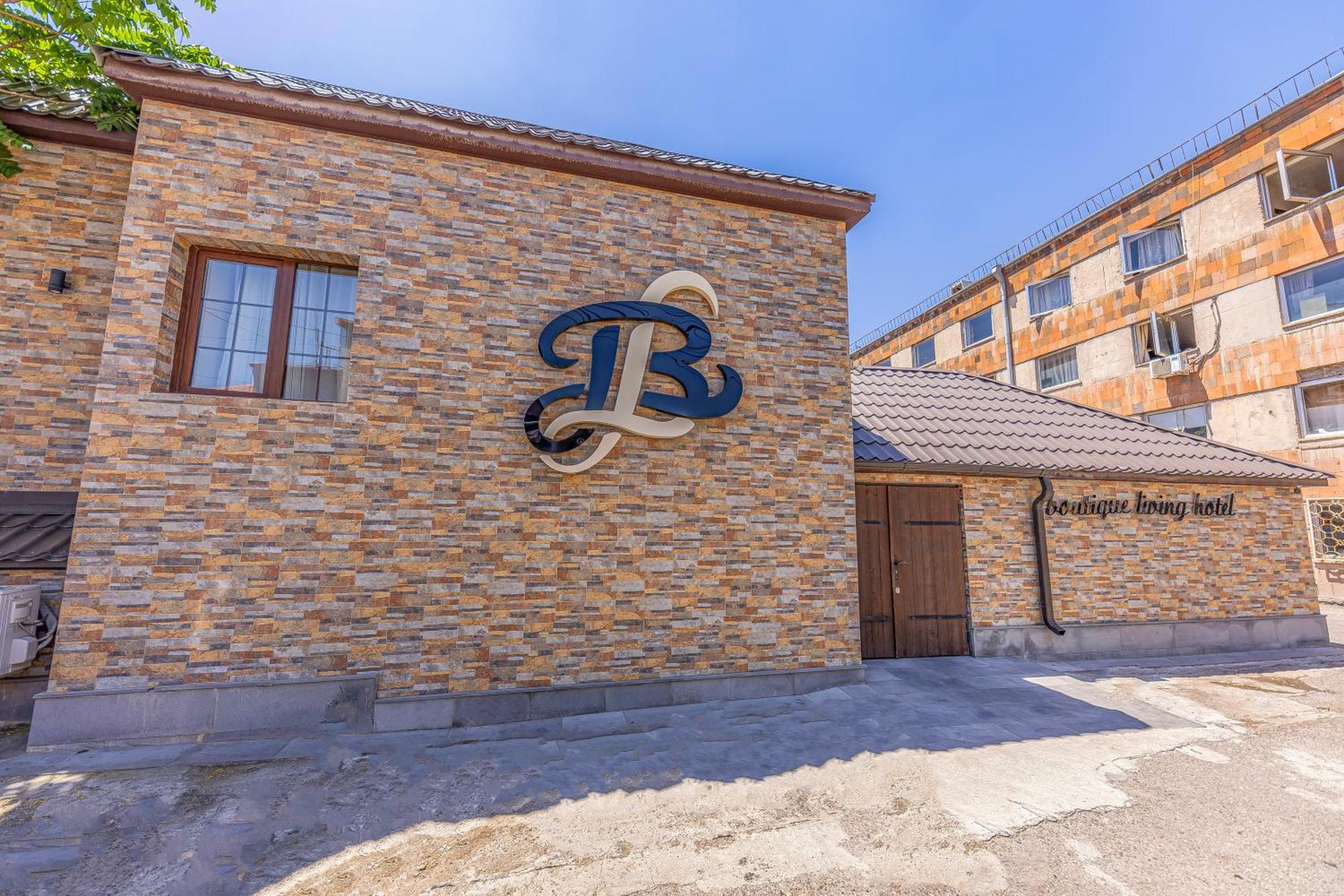 Boutique Living Hotel Ереван Экстерьер фото